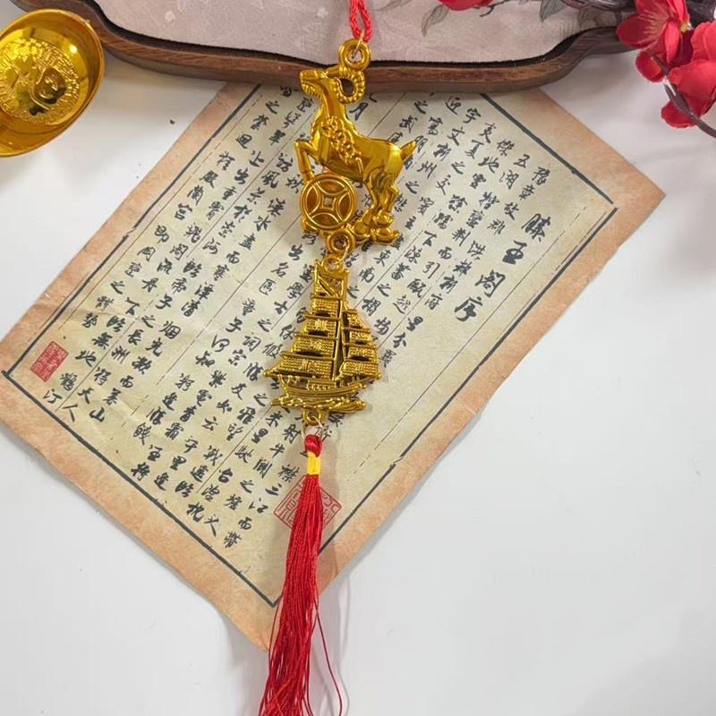 2027 Year of the Sheep Chinese Zodiac Pendant Lightweight Lucky Car Hanging Accessory Nice New Year Housewarming Gift