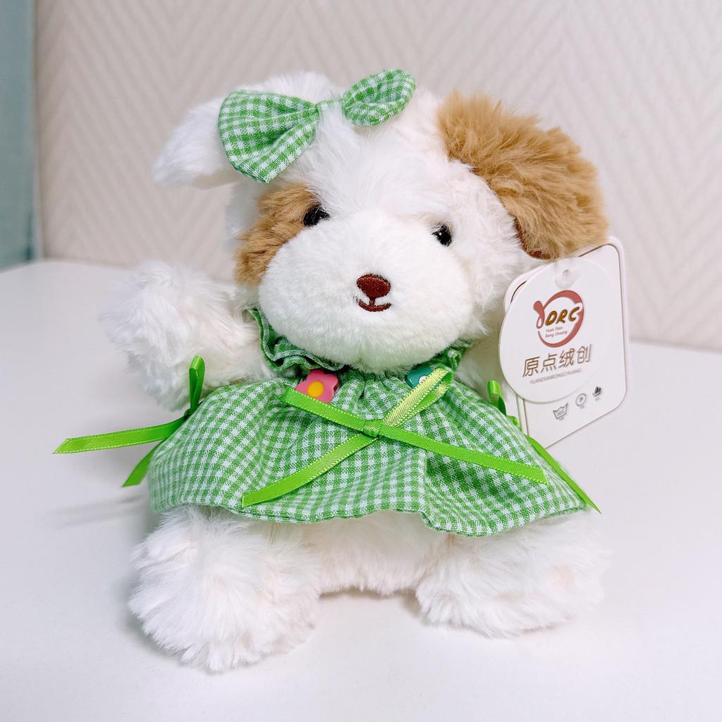 Plush Duck Toy With Pp Cotton Filling For Kids Birthday Gift And Desk Decor