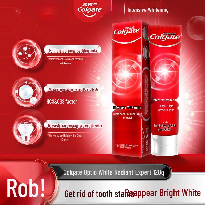 Colgate Intensive Whitening Fluoride Toothpaste