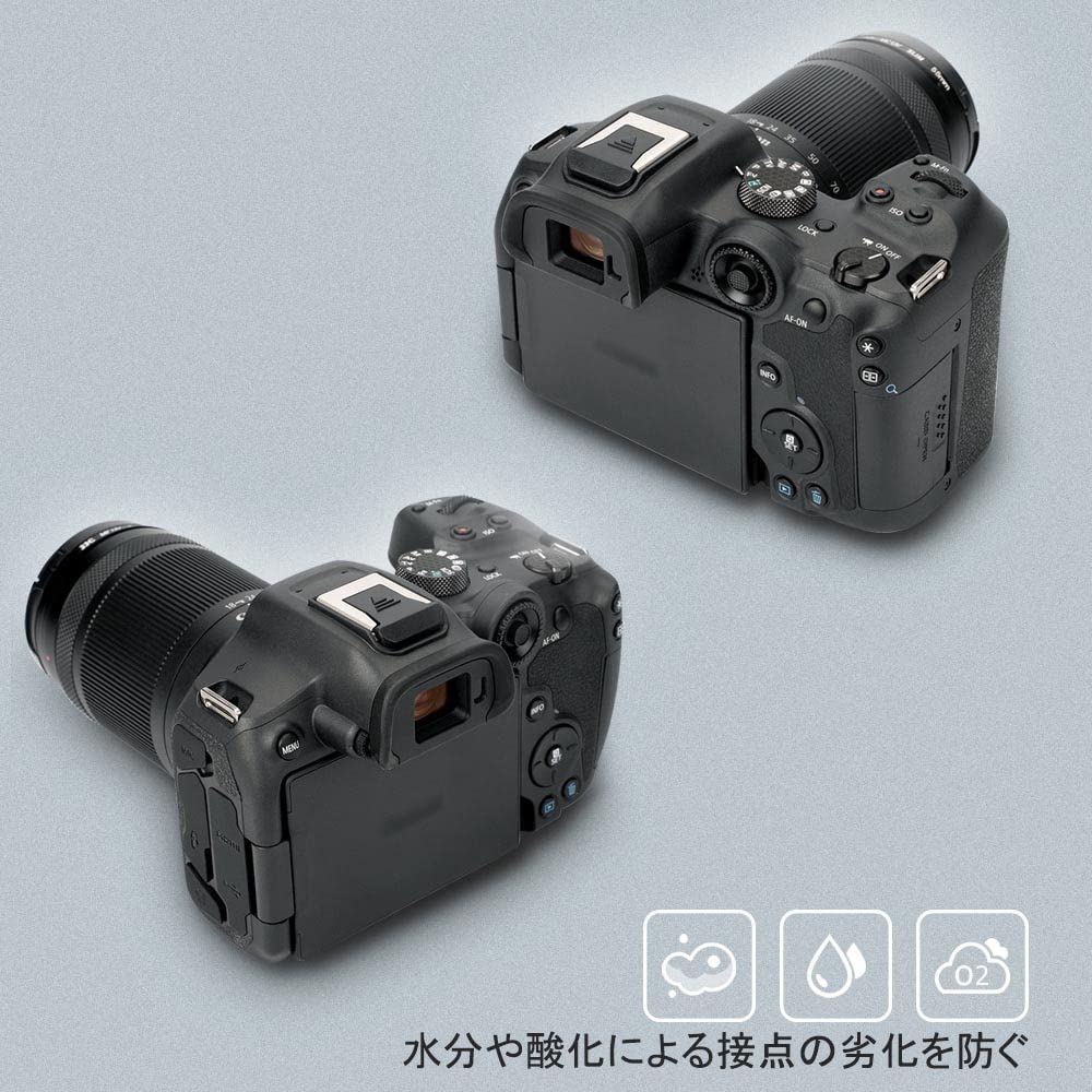 JJC Blitsskodeksler for Canon EOS Mark og også kompatible med Canon Ikke kompatible med EOS R6 eller 2-pakning R8, R50, R10, R7, R6, II, R5C, R3. ER-SC2.