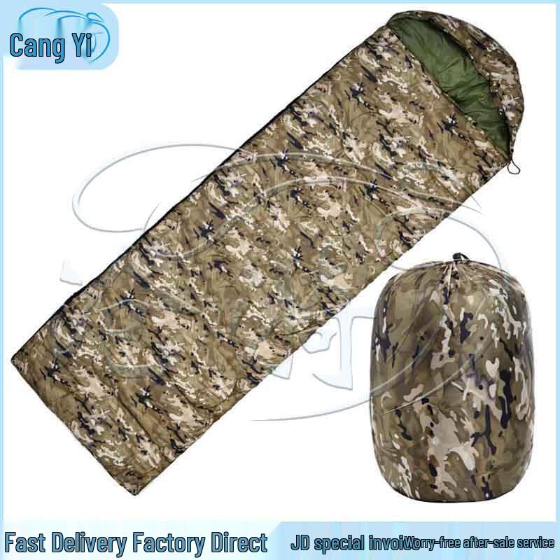 Cangyi M-Color Envelope Sleeping Bag