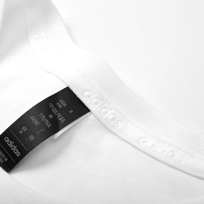 Adidas Round Neck Casual T-Shirt