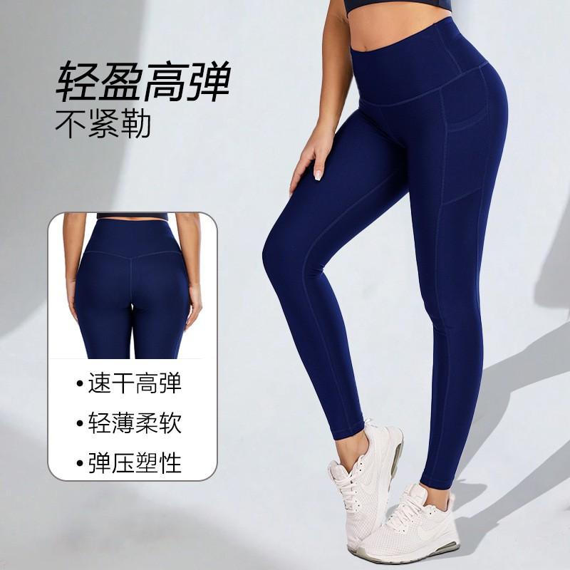 High Waist Seamless Yoga Leggings Women Ultra Stretchy Compression Fit Tummy Control Butt Lift Breathable Roman Fabric