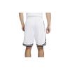 Nike DNA Striped Color Block Loose Straight Leg Basketball Shorts Men shorts White Black FN2652100