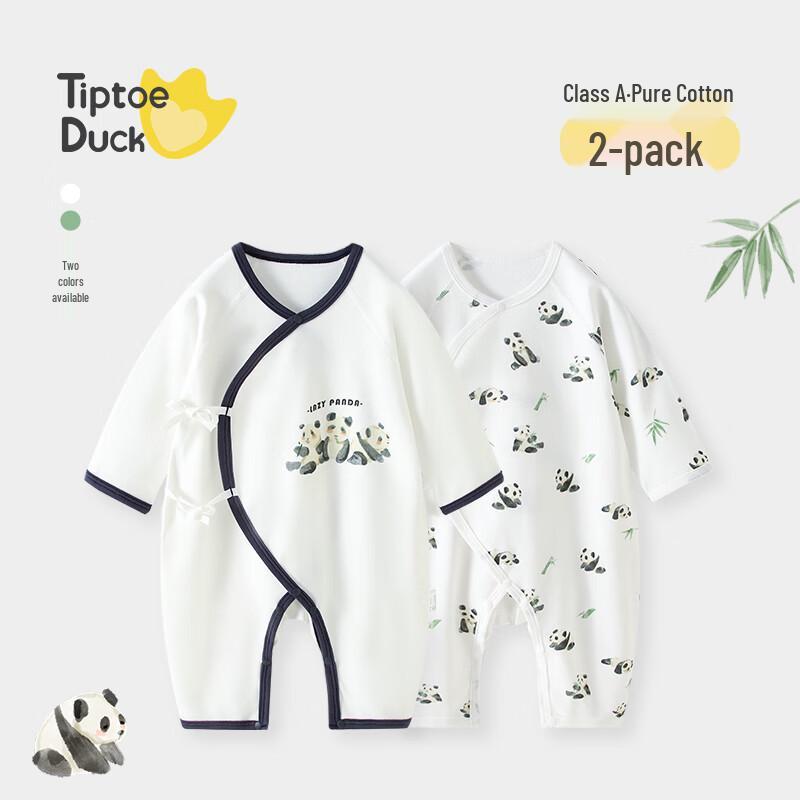 Qiaojiao Duck Newborn Baby Cotton Romper Pajama 59