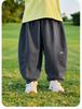 Dudu Home Kids' Cropped Spring Pants: Trendy, Versatile Children's Sportswear