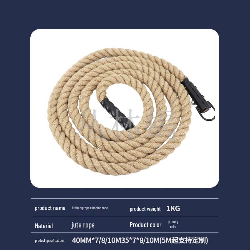 Jungle Scorpion Hemp Climbing Training Rope