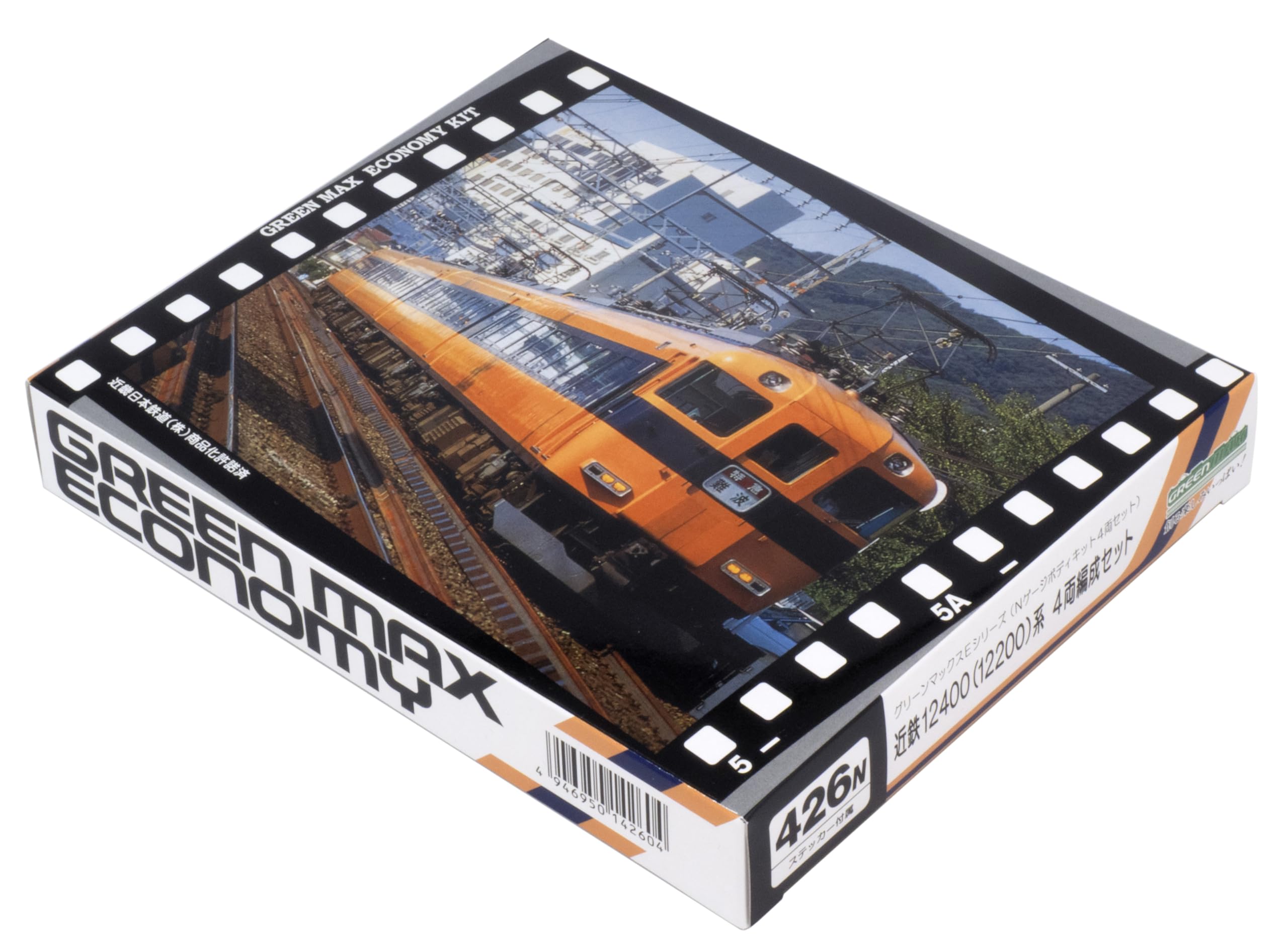 Greenmax N Gauge Kintetsu 12400 Series Set Unpainted Economy Kit Railway Model Train 426N (12200) 4-Car