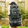 Kuzhe 80L 2-in-1 Detachable Tactical Hiking Backpack