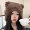 Winter Warm Plush Hat for Women Funny Bear Ear Hat Hooded Skull Hat Outdoor Activity Cap Windproof Headwear Pullover Hat