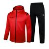 KELME Men's Hooded Sports Jacket & Tracksuit Set