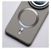 Huawei Mate70 Pro+ Ultra-thin CD Pattern Magnetic Frosted Phone Case