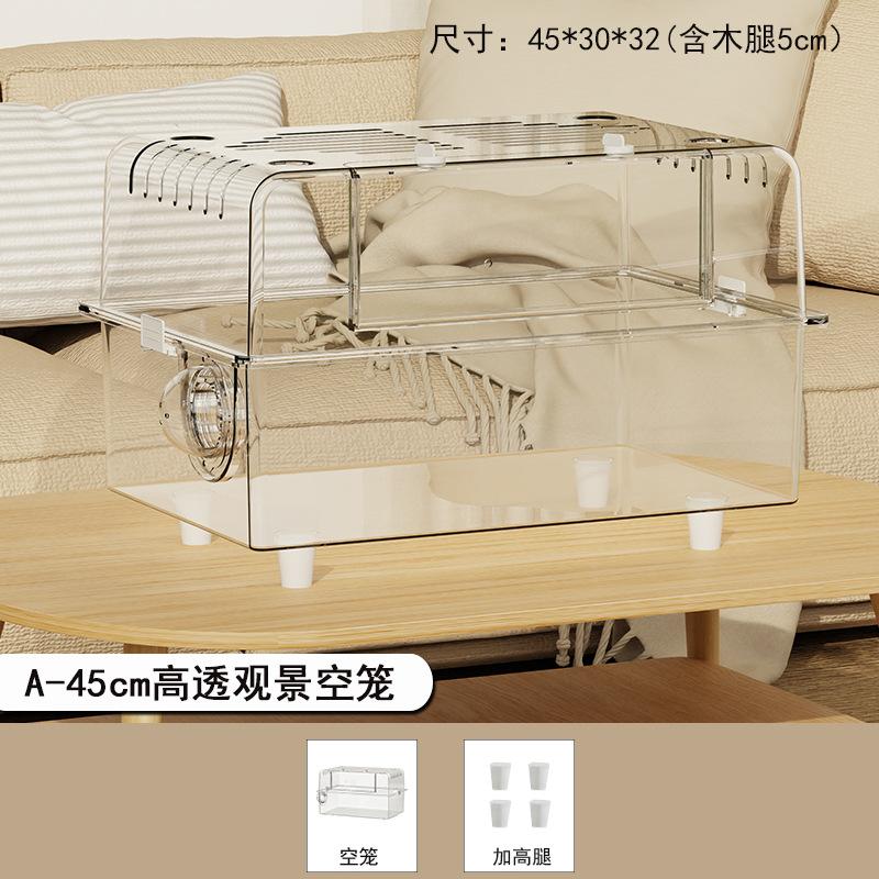 Hamster cage 60cm oversized villa luxury golden bear special big house breeding cage anti-gnawing and anti-jailbreak