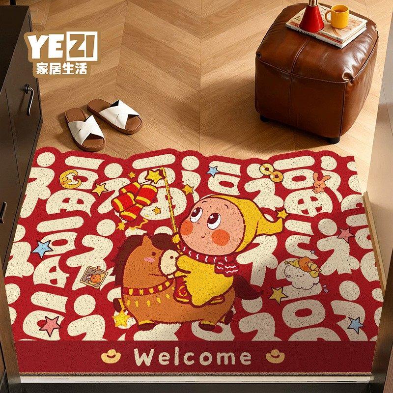 

VIKAMA Twinkle Twinkle Carpet Red Festive Welcome Doormat Rug For Bedroom Carpet For Live Room Kitchen Rug Non-Slip Bathroom Mat 40X60CM (1.3X2FT