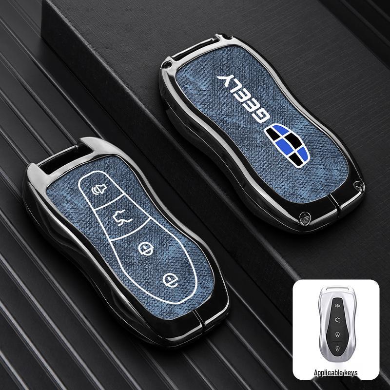 Geely Boyue Pro/Xingyue S Car Key Protective Shell with Fashion Buckle - Full Coverage Metal Case