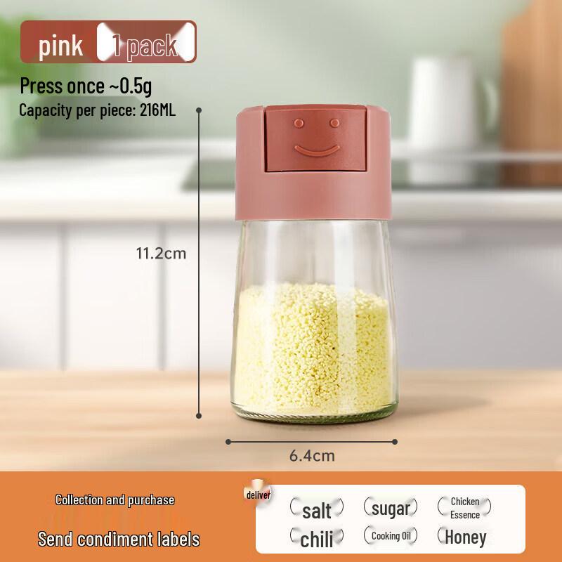 Quantitative Press-Type Glass Salt Dispenser