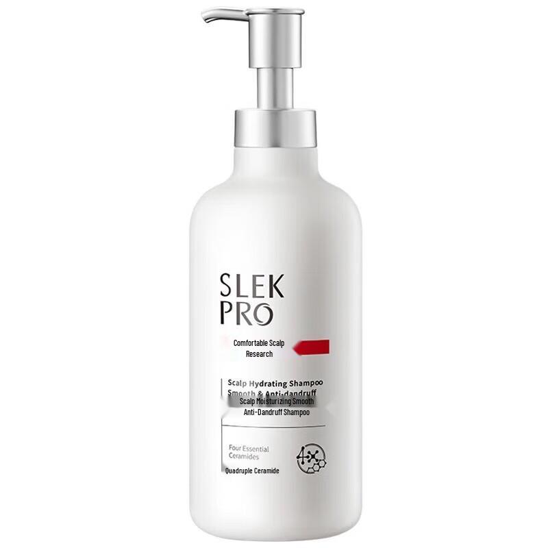 

ShuLei Scalp Hydrating Anti-Dandruff Shampoo