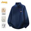 Jeep Men's Half-Zip Wool Blend Pullover