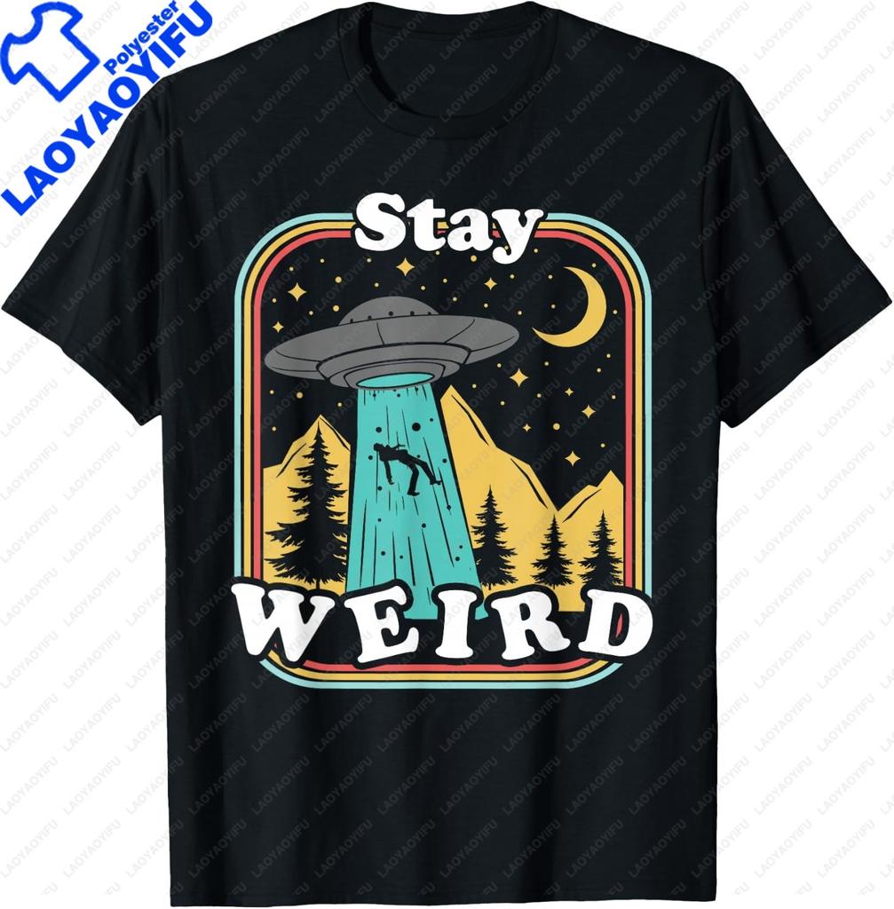 Retro Vintage UFO Desert Abduction Design | Alien Spaceship T-Shirt Mens Clothing Funny Shirt Print On Demand Camiseta Hombre