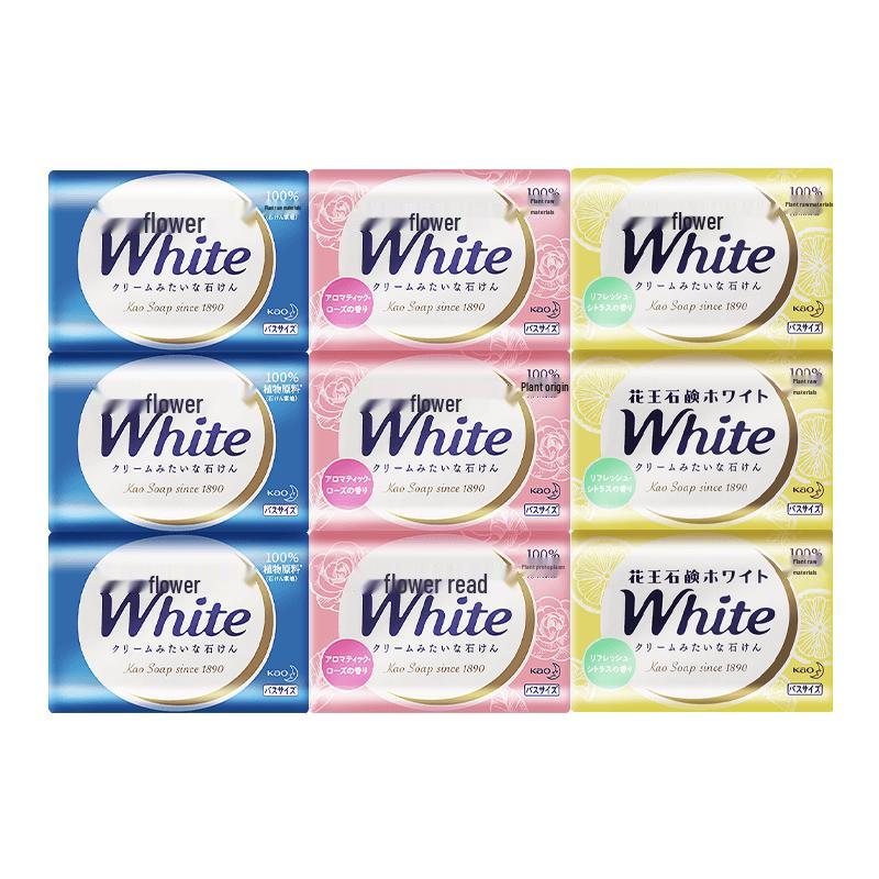 

Kao Imported Bar Soap 9-Pack