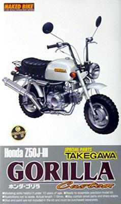 Aoshima Bunka Kyozaisha Naked Bike Gorilla Custom Takegawa Spezifikation 1/12 Nr. 48