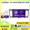 Android 13 Car Multimedia Player For Infiniti QX60 2017 - 2020 GPS Navigation 9 Inch Car Radio Stereo DSP Carplay