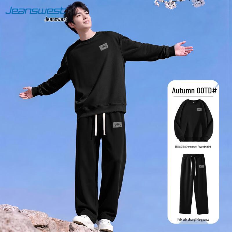 Jeanswest Erkek Atletik Bisiklet Yaka Sweatshirt ve Düz Bacak Pantolon Seti