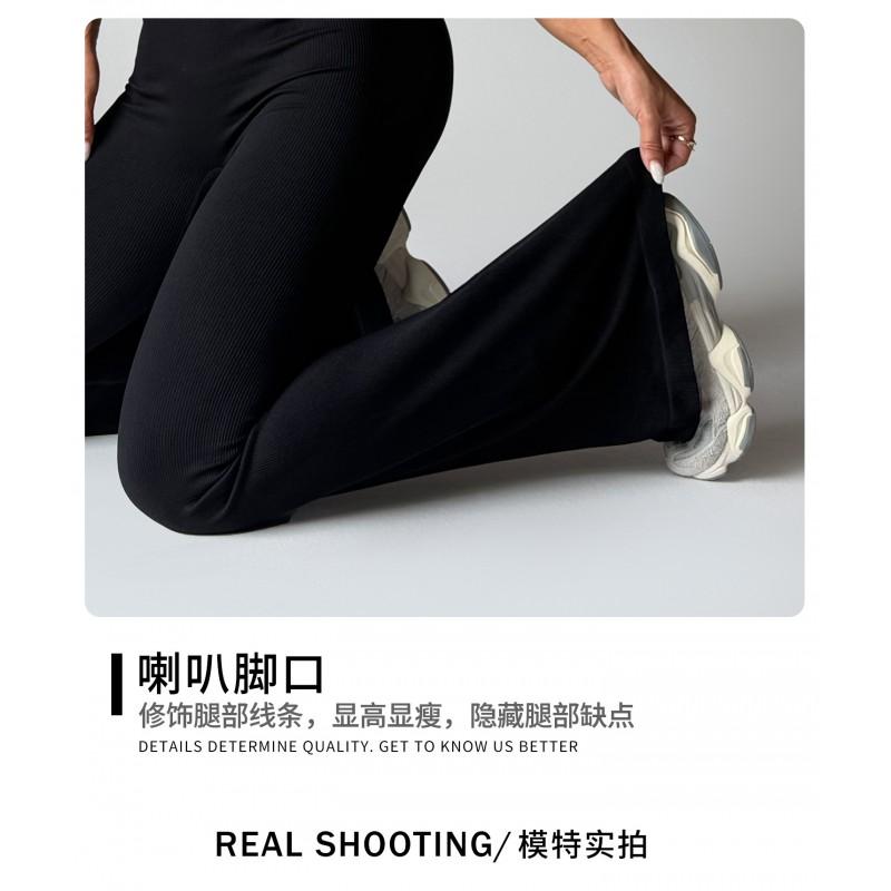 Yoga Jumpsuit Women Sexy Butt Lifting Flared Pants Sleeveless Fitness Bodysuit Gym Workout Activewear