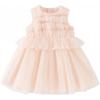 Dave & Bella Girls' Mesh Sleeveless Princess Dress