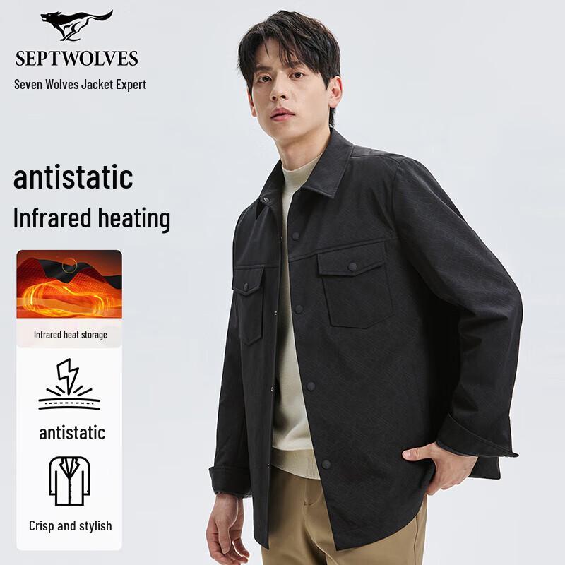 SEPTWOLVES Men's Autumn/Winter Lapel Jacket