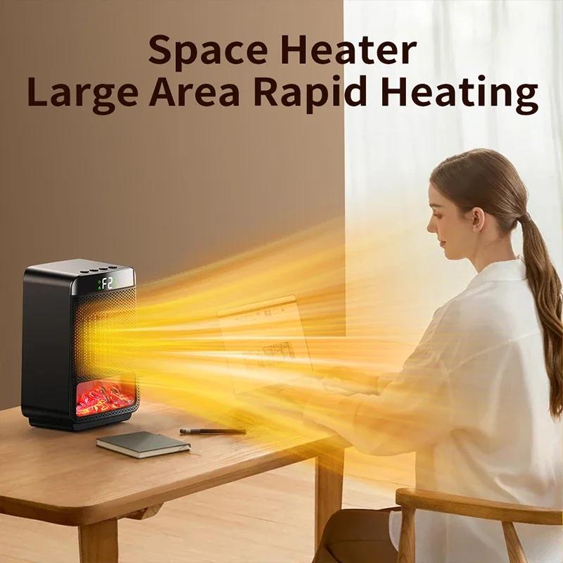Portable Intelligent Heater Household 3D Dynamic Flame Electric Heater Multifunctional Timed PTC Speed Heater Fast Heating