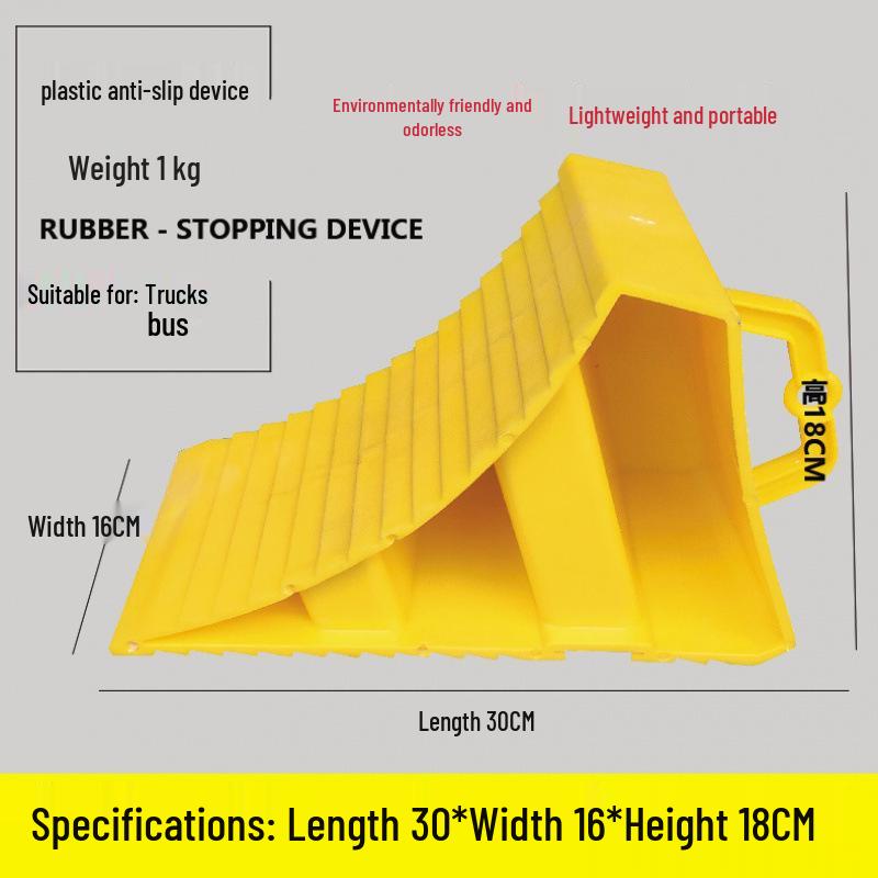 Large Portable Car and Truck Tire Anti-Roll Wheel Chock