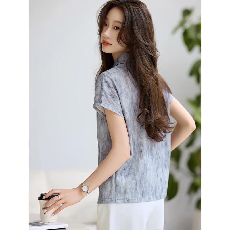 Women's Casual Dye Textured Lapel Shirt
