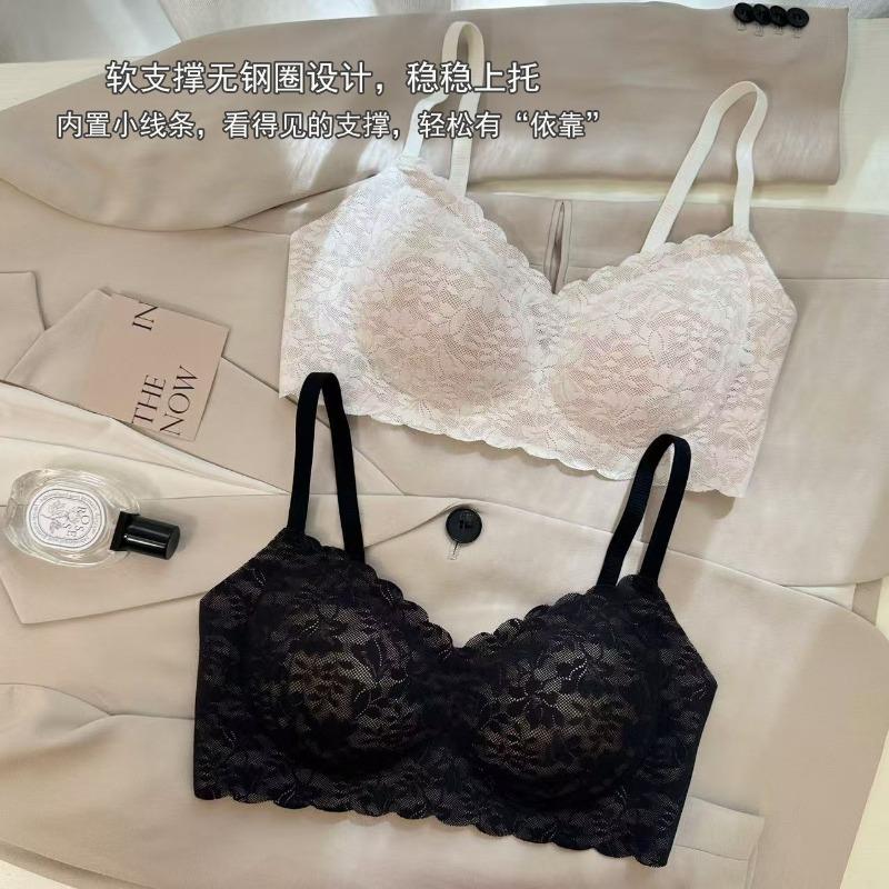 Lace underwear women's steel-free rim small breasts gather, pull up and support thin soft support seamless bra