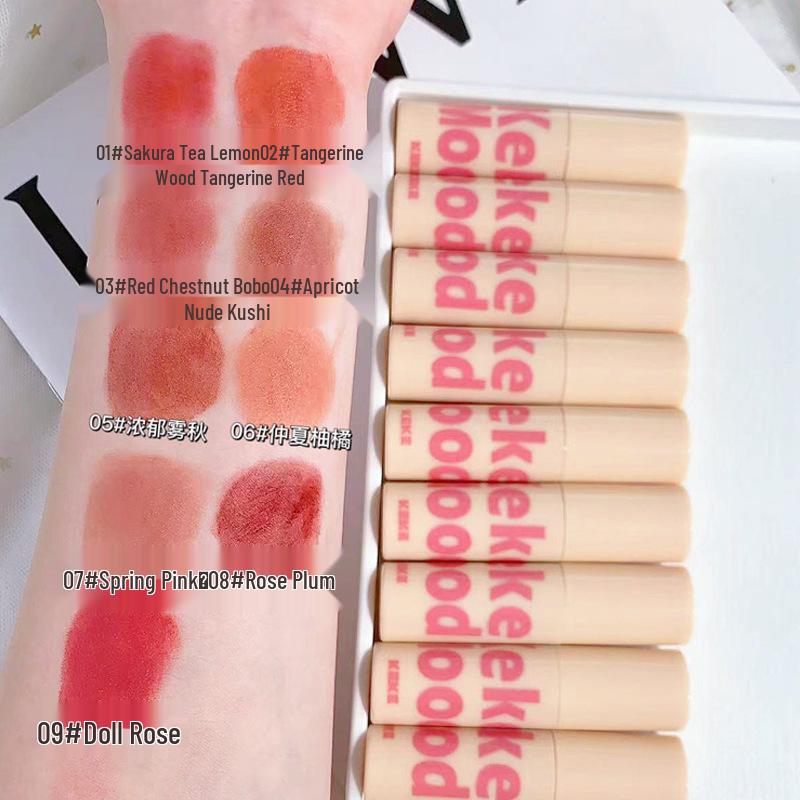 KeKeMood Velvet Matte Lip Mousse: Long-Lasting, Whitening, Affordable Gloss for Students