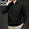 Maglione da uomo in maglia con mezza zip e colletto alto