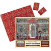 Advent Calendar Christmas Jigsaw Puzzle Christmas Emporium 1008 Pieces Puzzles - Mishan
