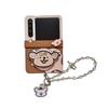 Vintage 2025 Cartoon Magnetic Rocking Stand for uraX Phone Case N3