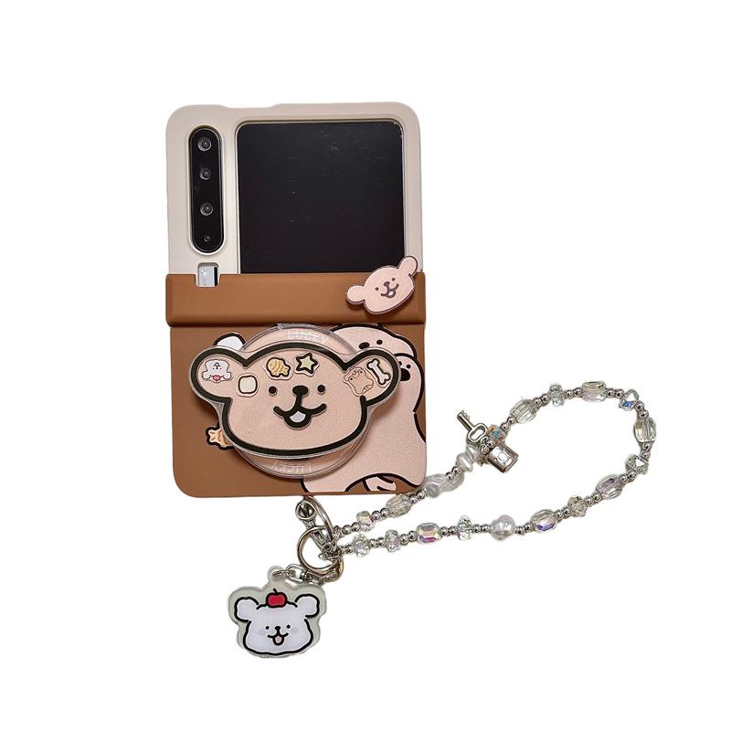 Vintage 2025 Cartoon Magnetic Rocking Stand for uraX Phone Case N3