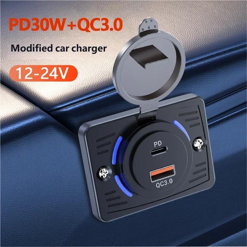Wall Mount Charger Adapter, 2-4 Ports USB Outlet, QC 22.5W PD 30W Type-C Quick Charge, QC3.0 Panel, Bus, ATV, Truck