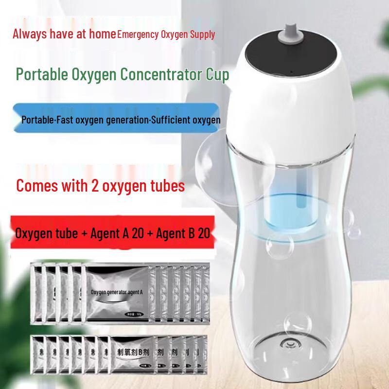 Advance Portable Oxygen Generator Cup
