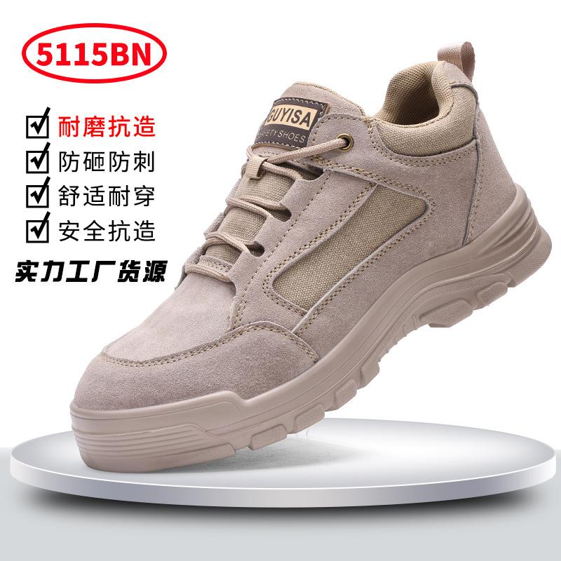 Winter velvet warm labor insurance shoes for men and women anti-piercing and anti-smashing steel head safety shoes comfortable an