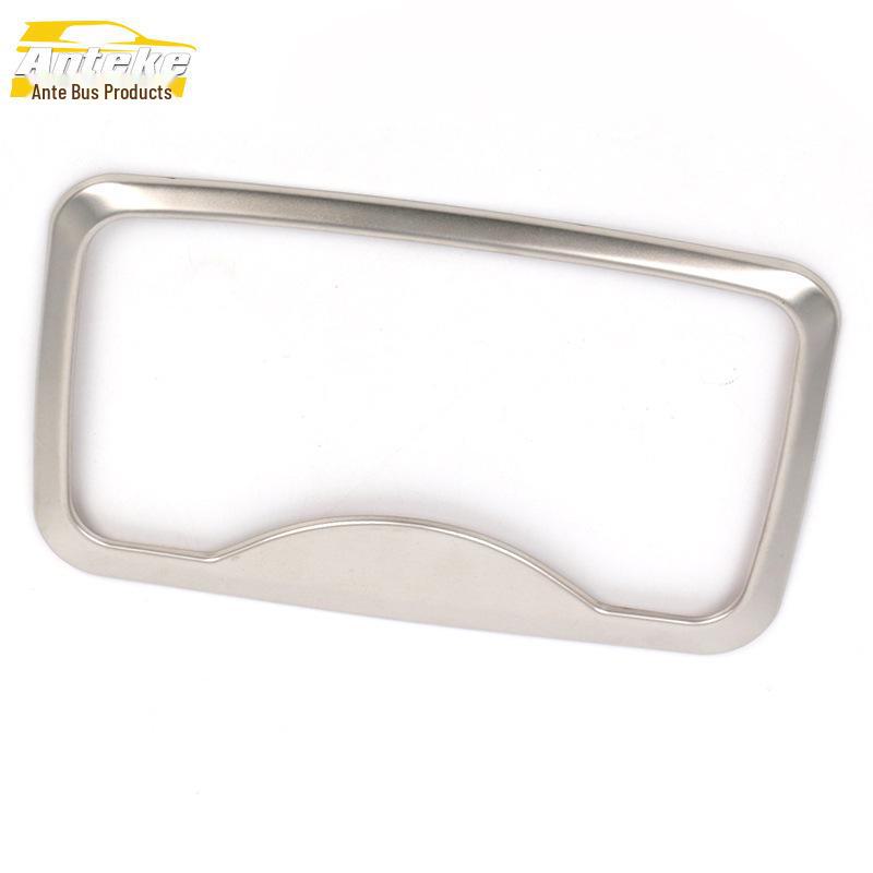 Changan Oushang Rear Reading Light Decorative Frame for Third Row