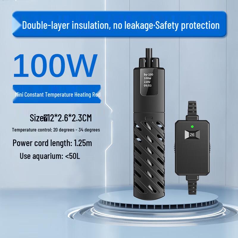 Jingyu Mechanical Aquarium & Turtle Tank Heater Rod