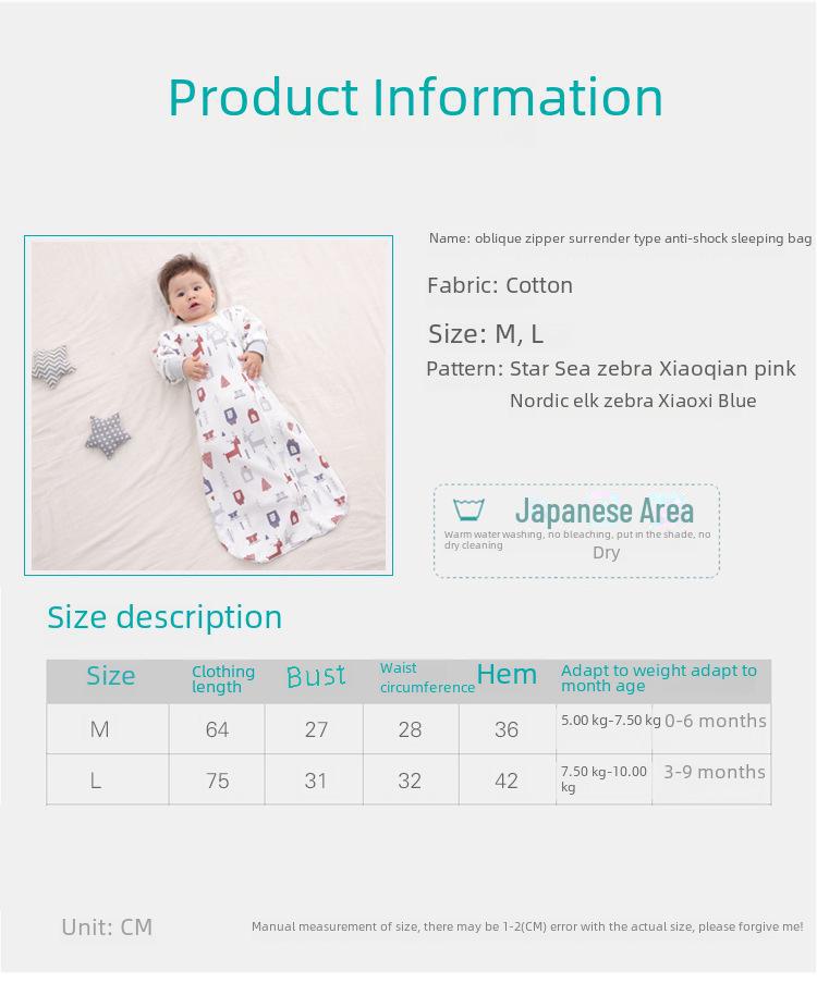 Knitted Cotton Bionic Cocoon Baby Swaddle Blanket Wrap