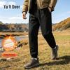 Yalu Winter Men's Casual Solid Color Down-Filled Jogger Pants