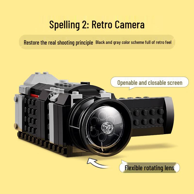 LEGO Creator Retro Camera Building Set