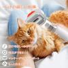 Multifunctional Electric Cat Brush for Tangled and Easy Hair Shedding Grooming for Dogs and USB 800mAh Suitable for Short and Long Haired Dogs and