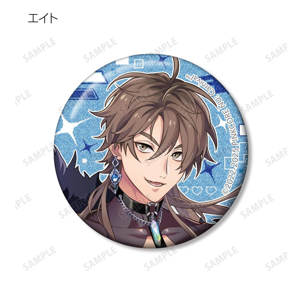 NU Carnival Trading Glitter Badges Box of 12