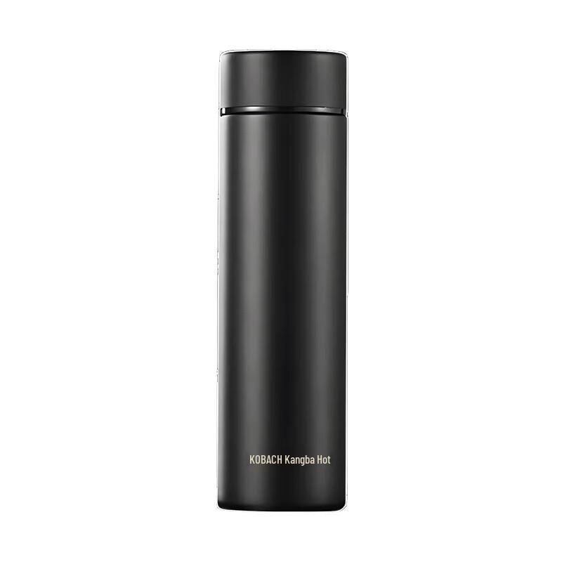 Kumbach Business Thermal Mug